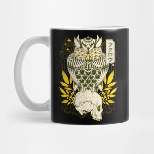 Strange Owl Mug